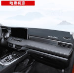 Thảm taplo Haval Jolion
